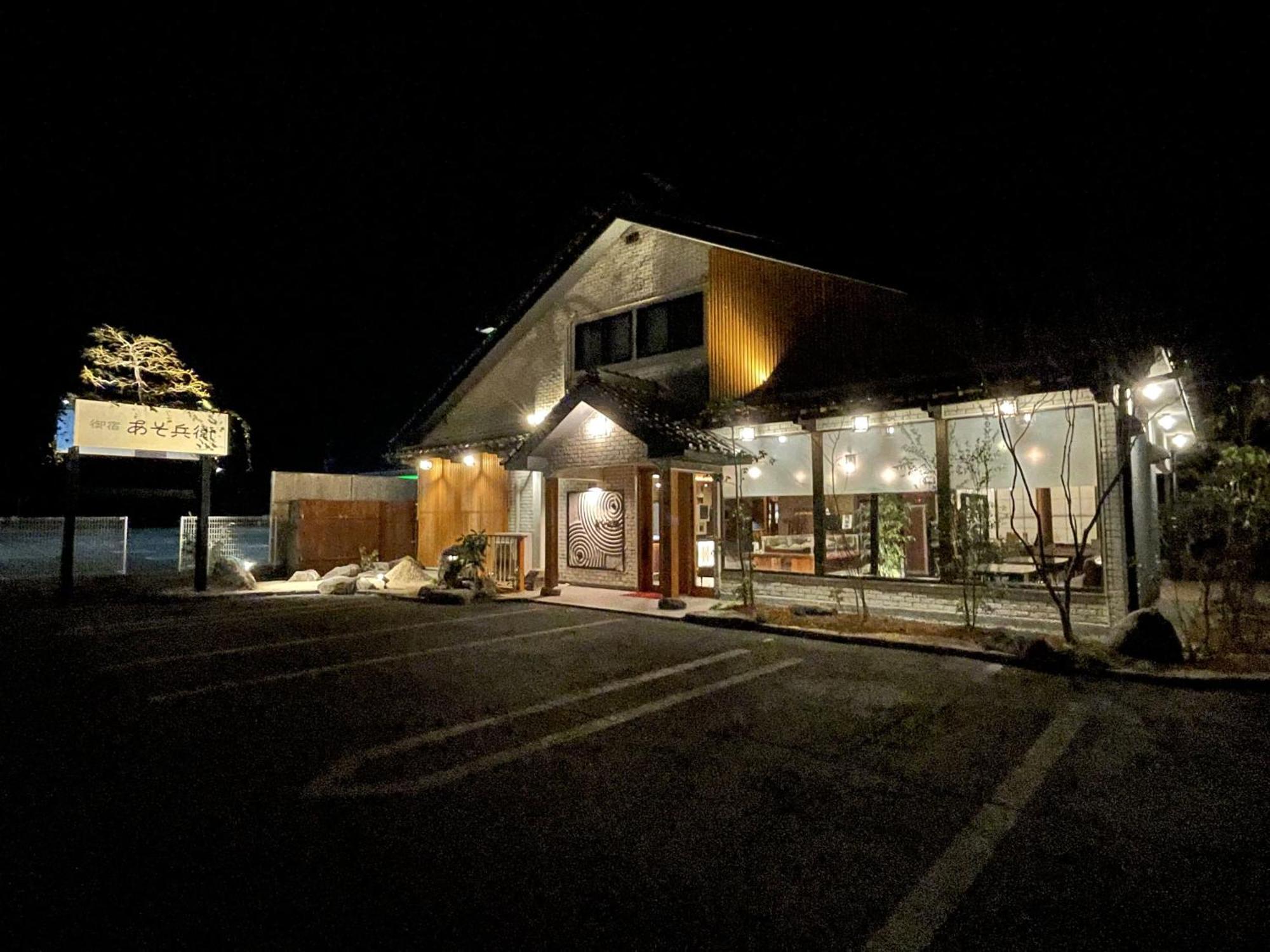Asobe Exterior foto