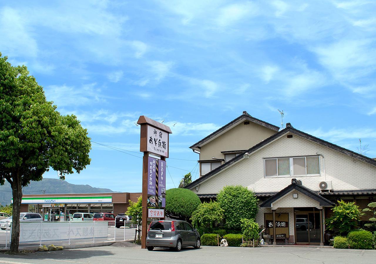 Asobe Exterior foto